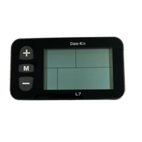 Display L7B