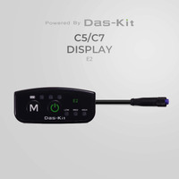 Display E2 for NCM C5 and C7 E-Bikes