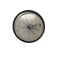 Front Disc Brake Wheel, Moscow M3 29