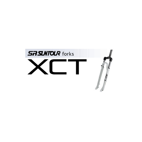SUNTOUR XCT 29" WHITE Suspension Fork