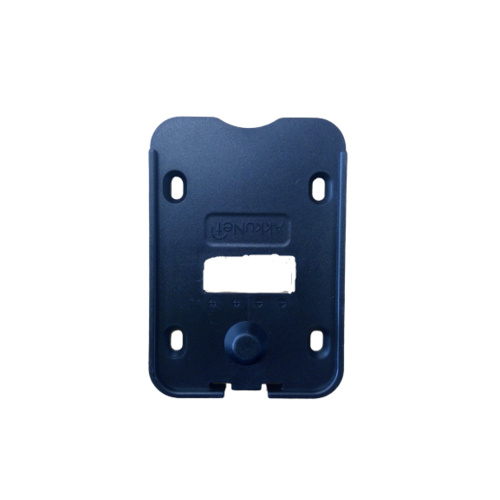 Battery Seat DAS-KIT B1